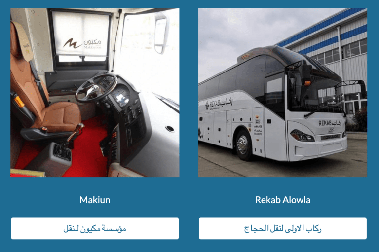 Снимок экрана 2024 04 21 в 5.13.35 PM 768x511